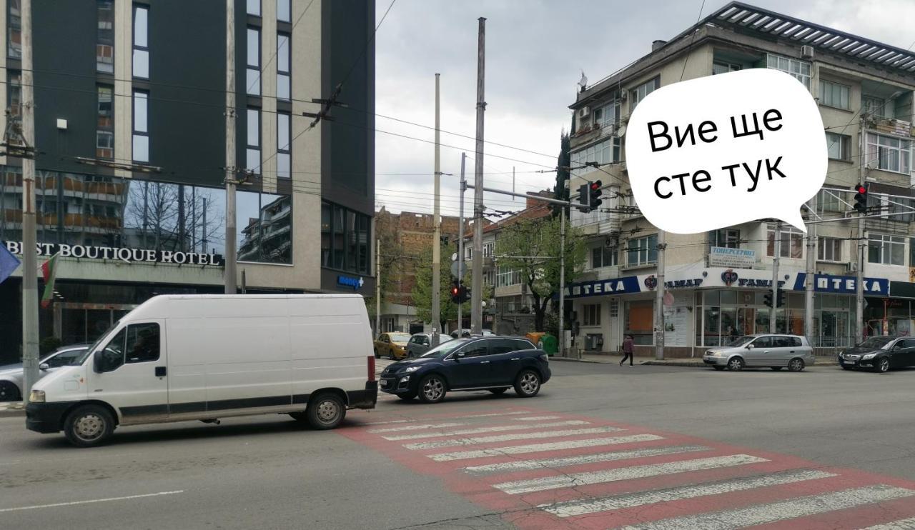 Апартамент За Нощувка, Център! Eski Zağra Dış mekan fotoğraf